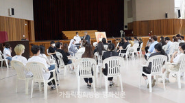 가톨릭꽃동네대, 예비 보건복지 전문인 ‘용서 워크숍’