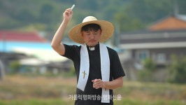 논밭 미사 마다않지만… 어르신들 꿈은 ‘새 성전 건립’