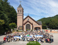최양업 신부 시복시성 기원 희망의 순례, 전국 신자 450여 명 참여