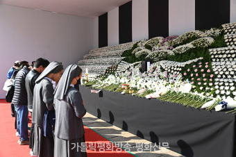 한국 교회 '위령의 날'을 이태원 참사 희생자 추모의 날로 보내기로