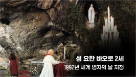 [오프닝] 조승현 “길 위의 이방인, 누가 돌보나요?”