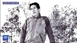 '사도 법관' 김홍섭 판사 기림미사 4월 1일 봉헌