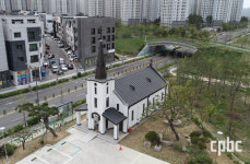 수원교구 구산성당, 경기도 등록문화재로 선정