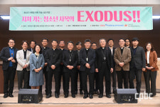 사)한국천주교평신도선교사사도회(씨유 미음산단점) | 청소년은 복음화의 대상이 아닌 주역이며 ‘첫째 사도’