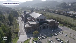 전주교구, 124위 순교복자 초상화전 개최