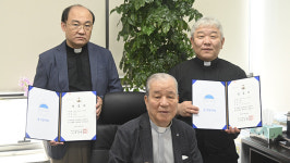 옹기장학회, 신학생 10명에게 장학금 전달