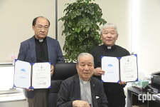 옹기장학회, 신학생 10명에게 장학금 전달