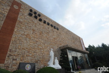 순교자 발자취 따라 한국 순교 역사 속으로
