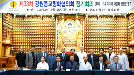 기후위기 대응 나선 6대 종단, 강원도의 힘 보여준다
