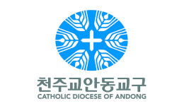 안동교구, 생태환경 교리경시대회 실시