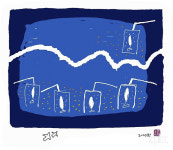 [독자마당] 맑은 뭇별들의 축복노래 평화롭다