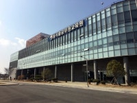 농식품공무원교육원, 한국 농업 미래 준비한다