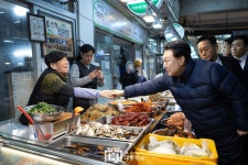 尹, 출퇴근 30분 시대 약속…GTX-C 착공 축하