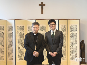 서울대교구장 정순택 대주교,  한동훈 비대위원장과 환담