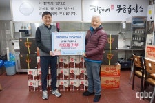 부천성모병원 교직원 ‘성가자선회’ 무료급식소 향기네에 500만 원 식자재 기부