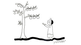 [묵상시와 그림] 사과 나무