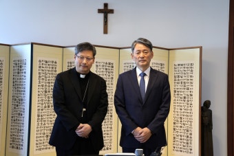 정순택 대주교, 조지호 서울경찰청장 만나