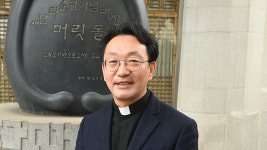 새남터 순교성지에서 배우는 ‘순교 영성 아카데미’ 신청하세요