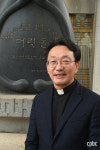 새남터 순교성지에서 배우는 ‘순교 영성 아카데미’ 신청하세요