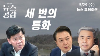 김준형 
