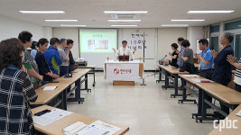 ‘천주교 사회교리실천 네트워크’ 10년