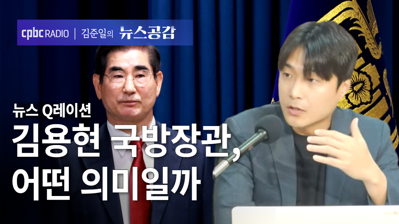 한미 국방장관, 포괄적 전략적 동반자 관계 강조와 우크라이나 파견에 대비声明