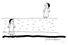 [묵상시와 그림] 삶에 대하여