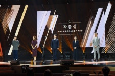 CPBC 라디오 오수진의 행복을 여는 아침, 한국방송대상 작품상 수상