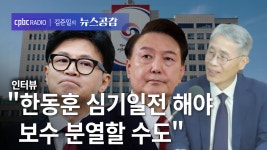 신평 