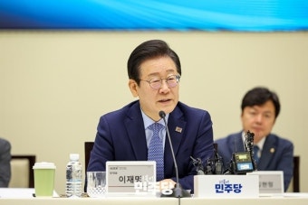 이재명 대표, 상법 개정안과 주 52시간제 예외 거절하며 한경협과 갈등
