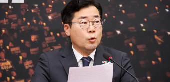 박찬대 