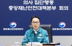 박민수 차관 새 의협 회장과 허심탄회한 대화 희망