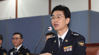김봉식 전 서울경찰청장 윤 대통령, 국회 봉쇄·체포 지시한 적 없다 주장