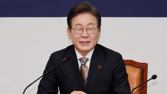 이재명 