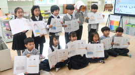 “하느님께서 창조하신 나는 소중한 존재”