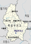 ‘고통받는 이들의 위로자’ 성모 순례지 룩셈부르크 노트르담 대성당