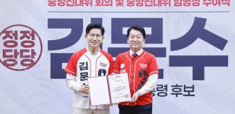 안철수 