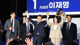 이재명 대통령 공식 임기 개시