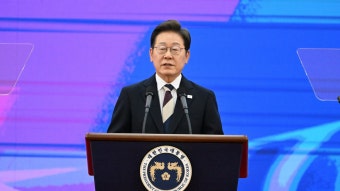 이재명 대통령 