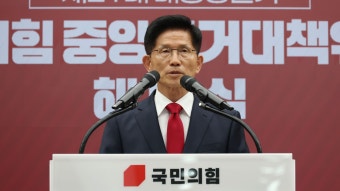 김문수 