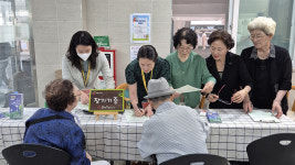 “헌혈로 생명 나눔”  서울 난곡동본당, 설립 50주년 기념 캠페인