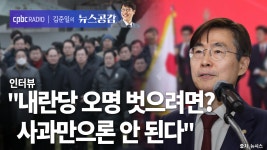 조경태 