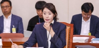 국민의힘 여가위원 