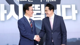 김민석·장동혁 국회 회동…대화는 했지만 시각은 평행선