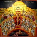 ‘성부와 성자는 한 본체’ 확인한 니케아 공의회