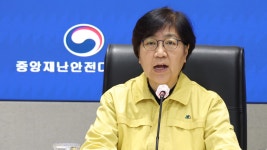 비상진료체계 20일 해제…의료대란 공식 종료