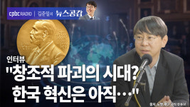 박상인 
