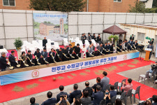 수원교구 봉담본당, 성전 기공식 거행