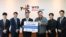 한국오츠카제약, 서울대교구에 WYD 10억 원 후원