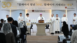 지역 내 소외된 이들에게 빛 되어준 한빛종합사회복지관 30주년